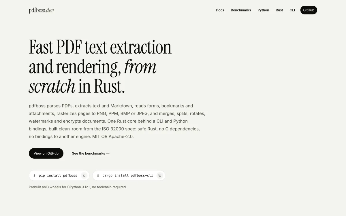 The pdfboss website